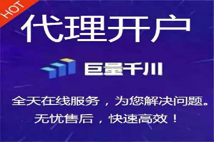 信息流广告投放实战技巧分享