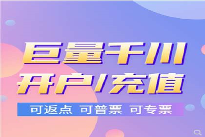 搜索引擎营销（SEM）在餐饮行业的成功运营